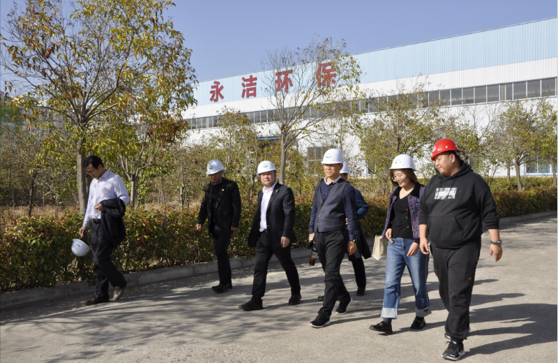 永城市環(huán)保局夏局長、環(huán)保協(xié)會(huì)苗會(huì)長蒞臨考察調(diào)研